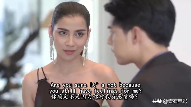 小水泰剧新剧，《吹落的树叶》后小水新剧演保姆