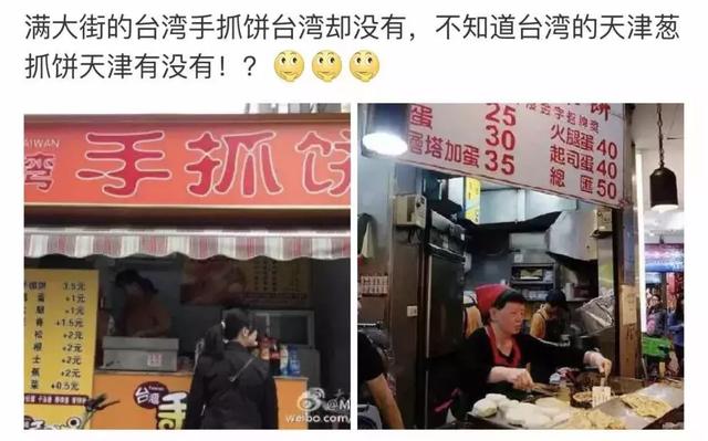 新奥尔良烤翅的由来，新奥尔良烤翅百科（从来没有台湾什么事）