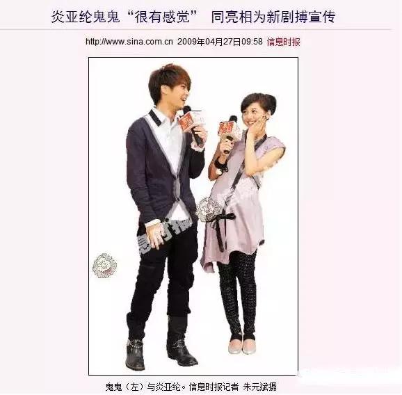 二次元女生正能量不良头像，二次元不良病娇图——【鬼鬼】♡微信（劈腿3男、亲密照和私密对话曝光）