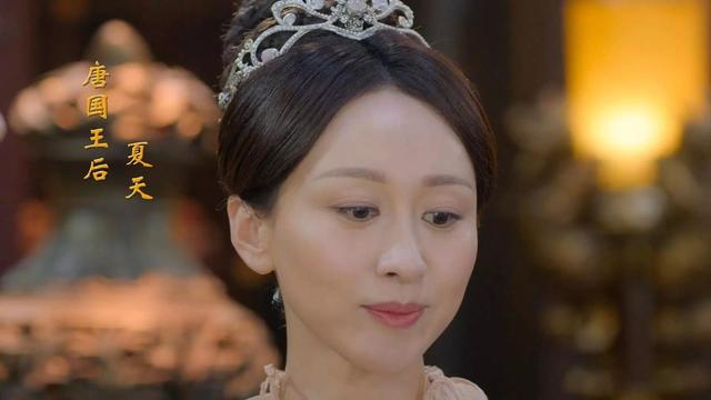 将夜2各演员的角色，《将夜2》归来