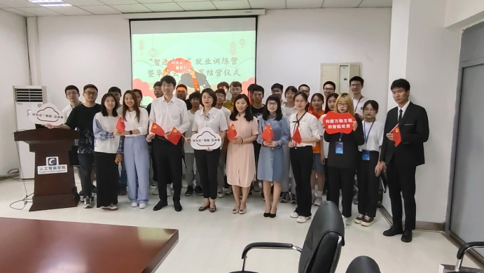 华为云devcloud训练赛 华为devops认证