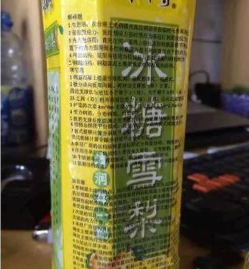 如何制作一个不被老师发现的小抄呢，怎样做小抄才不会被老师发现（其实很low的3种“作弊”方法）