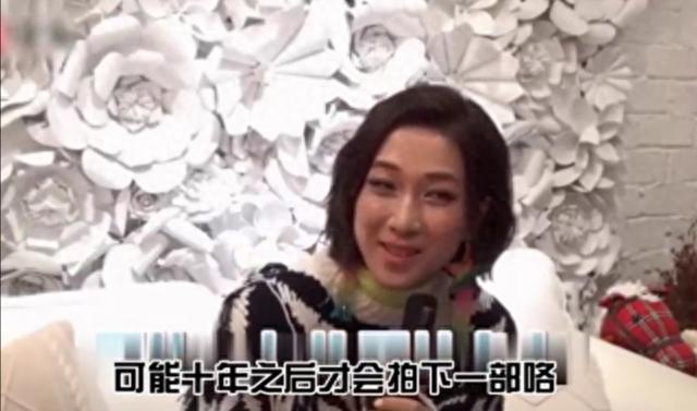 钟嘉欣自曝入行辛酸史，36岁钟嘉欣曝心酸经历