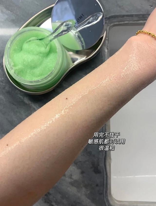 身体磨砂膏怎么用，乳木果身体磨砂膏怎么用（正确使用磨砂膏来啦）