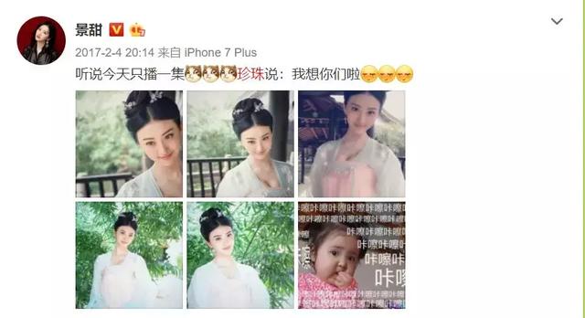 权律二呆萌搞怪可爱图片，权律二头像可爱搞怪（谢飞机、小刚几、权律二…长期霸屏的网红表情包们长大了...）