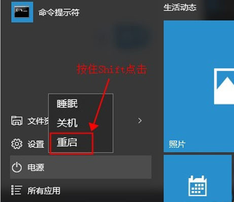 笔记本怎么进入安全模式，笔记本电脑怎么进入安全模式（电脑安全模式进不去）