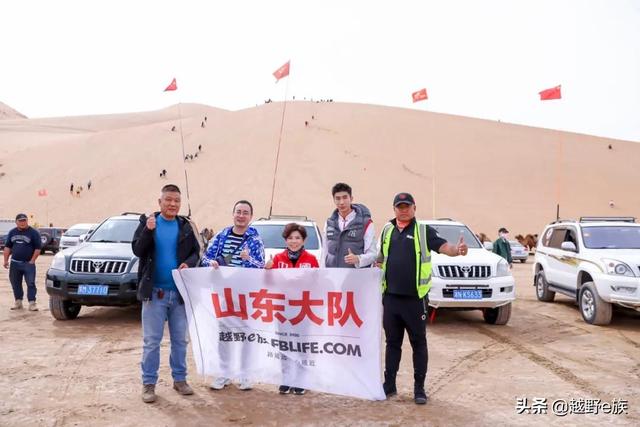 第十六届阿拉善英雄会，是越野人的家——2021第16届越野e族英雄会回顾