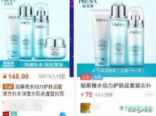 如何在闲鱼上卖二手商品，如何在闲鱼上卖二手商品赚钱？