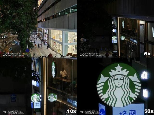 荣耀p30pro，p30pro升级鸿蒙系统（一位面面俱到的艺术生丨模范评测）