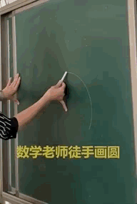 次日是今天还是明天，次日是指今天还是明天阿（如果你认得这行标题的每个字）