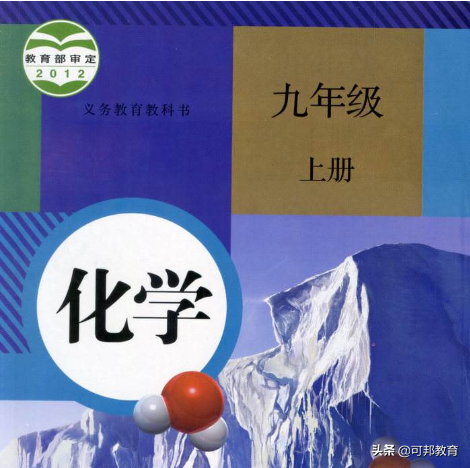 氧化铜和稀硫酸反应，氧化铜和稀硫酸反应的化学方程式是什么（需要记忆的化学方程式）