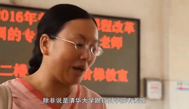 梦想总是遥不可及是哪首歌歌词，梦想遥不可及的歌词（625分考入中国政法大学）