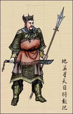 梁山好汉108位排名和结局，带你阅尽梁山108将