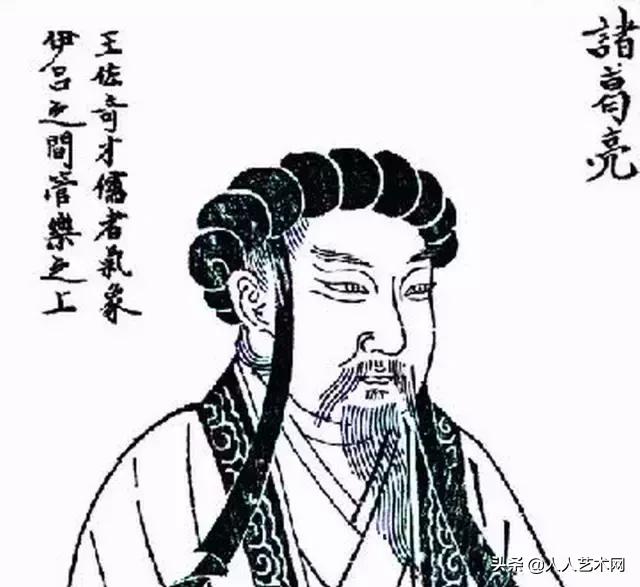 山东诸城的具体资料，诸城百度百科（诸城简历竟然是这样的）