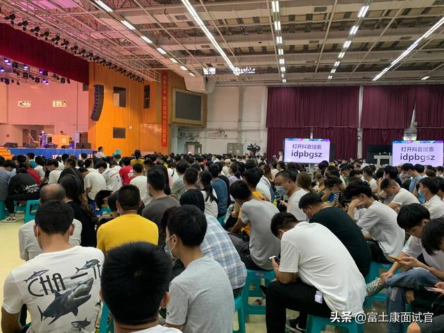 富士康小时工工资怎么算，富士康工资怎么算（富士康正式工和小时工与派遣工的区别）