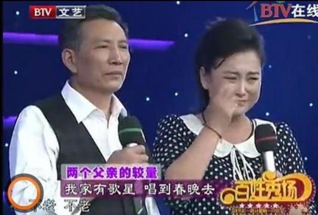 相声演员贾玲父亲是谁，相声演员贾玲简历（贾玲父亲——典型的中国式父亲角色）
