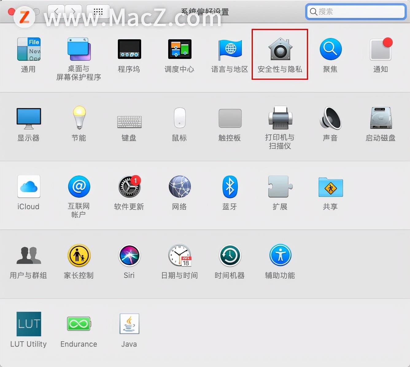 mac怎么安装第三方软件（MAC安装第三方软件方法）