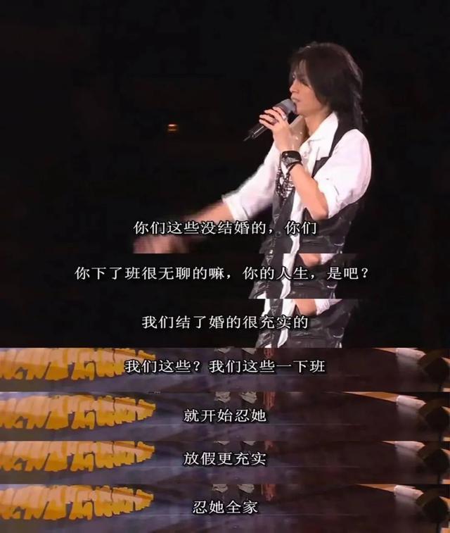 男亲女爱演员表，男亲女爱的演员（黄子华为何有资格成“香港男神”）