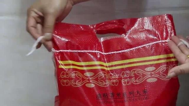 大米袋子封口线怎么拆，高压封口面袋怎么拆（大米袋子封口有设计）