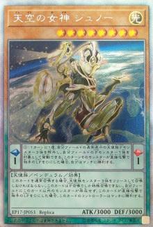 牙狼观看顺序，牙狼观看顺序是什么（晓编漫评32：游戏王卡牌系列）