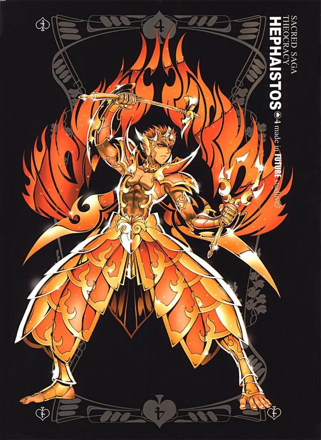 mars什么意思，Mars用于人名是什么意思（古希腊神话中的十二主神）