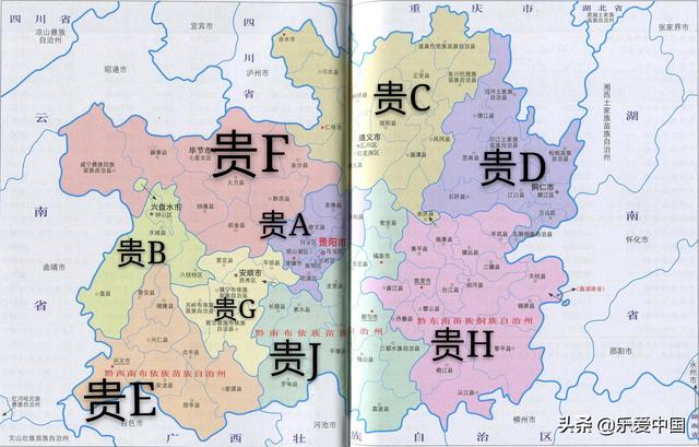 冀e车牌在石家庄开属于外地车吗，冀e在石家庄算外埠号牌（全国各省市车牌代码2020）