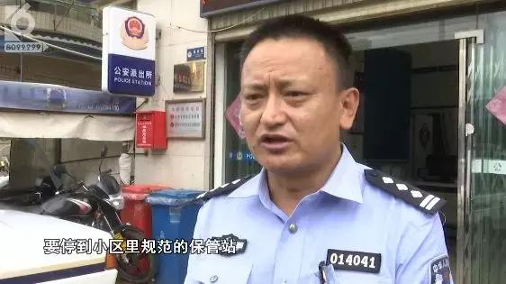 西装革履什么意思，西装革履送外卖？小心是贼