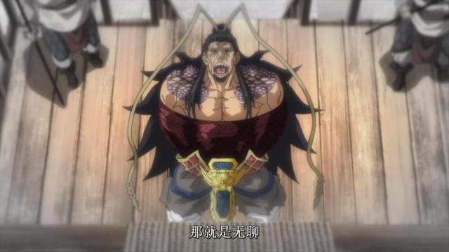 瓦尔基里之羽怎么用，瓦尔基里之羽什么用（《终末的女武神》作者有多偏爱吕布）