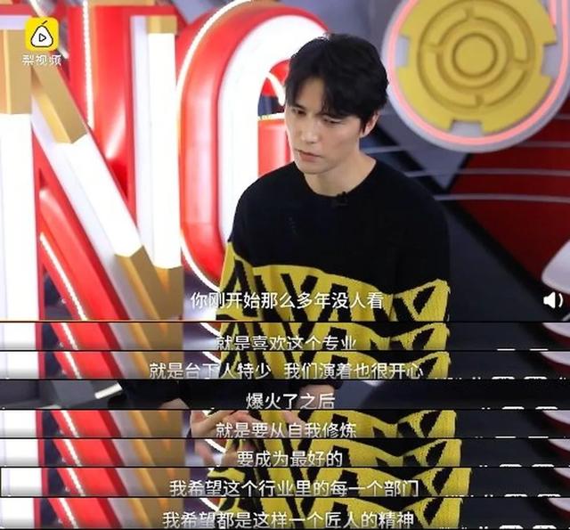 梅溪湖女孩什么梗，梅溪湖女孩是什么梗（9.3分的《声入人心》成最大追星骗局）