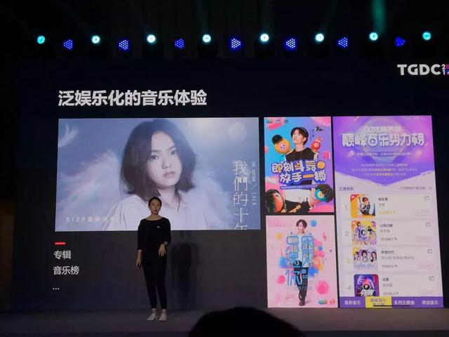 炫舞宠物名字英文，炫舞宠物英文名字（《QQ炫舞》手游的诞生之路）