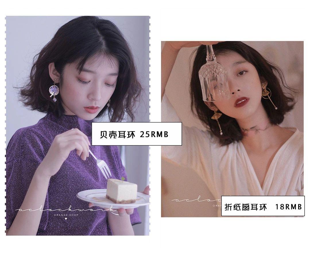 淘宝网风衣(淘宝网时尚女毛衣外套)