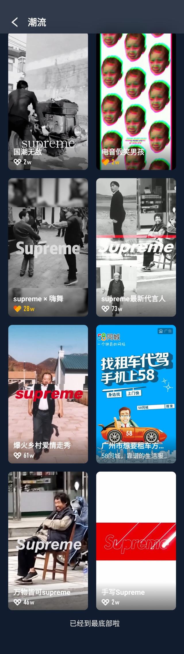 嗨来电怎么设置 嗨来电怎么开启权限，嗨来电怎么设置（教你设置超酷炫的来电显示）