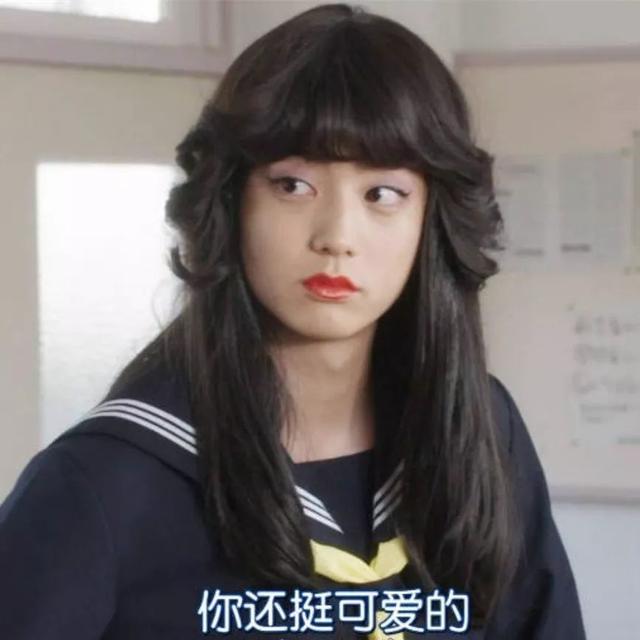 孔刘表情包！！！太帅了，微信头像，孔刘表情包！！！太帅了（我们从你的微信头像）