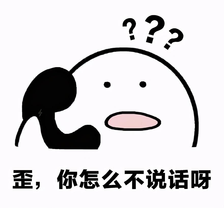打电话没有嘟嘟声怎么回事（电话没有声音解决方法）