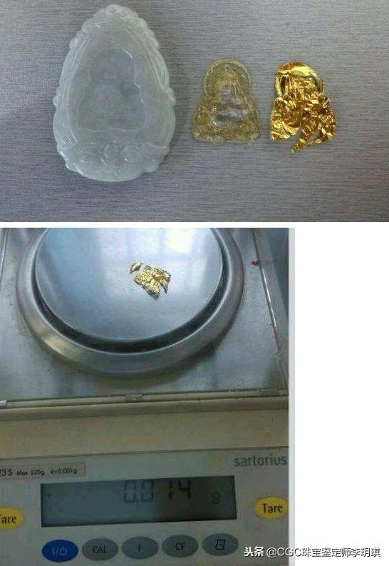 镶是什么意思，金镶玉和金贴玉到底是什么鬼