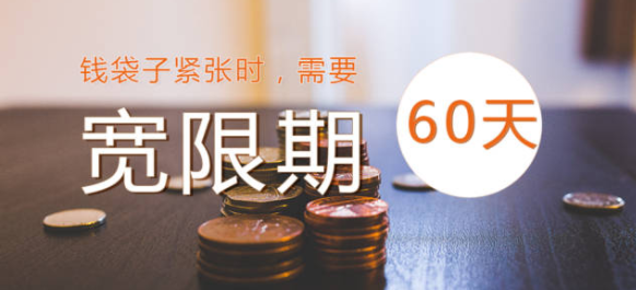 退保金是什么（谈一谈保险的现金价值）