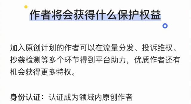 快手评论怎么删除，删除快手评论怎么删除（会让人人都想成为快手创作者吗）