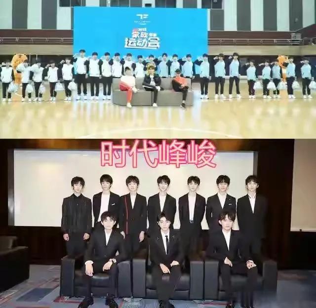 马嘉祺应援口号，马嘉祺应援色（科普一下时代峰峻的冷知识吧）