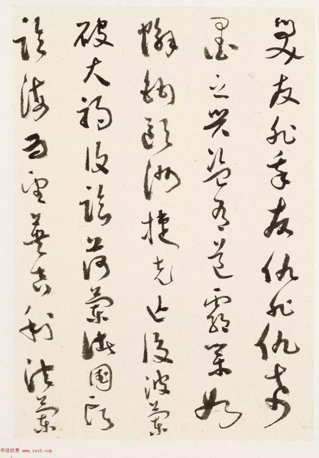 虞兮西/已经在期待着冬天的到来,微信头像,虞兮西/已经在期待着冬天的到来(于右任草书《第二次大战回忆歌》) 虞兮西/已经在期待着冬天的到来,微信头像,虞兮西/已经在期待着冬天的到来(于右任草书《第二次大战回忆歌》)