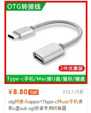 手机连接打印机，手机连接打印机怎么操作（普通旧打印机能连接手机及wifi）