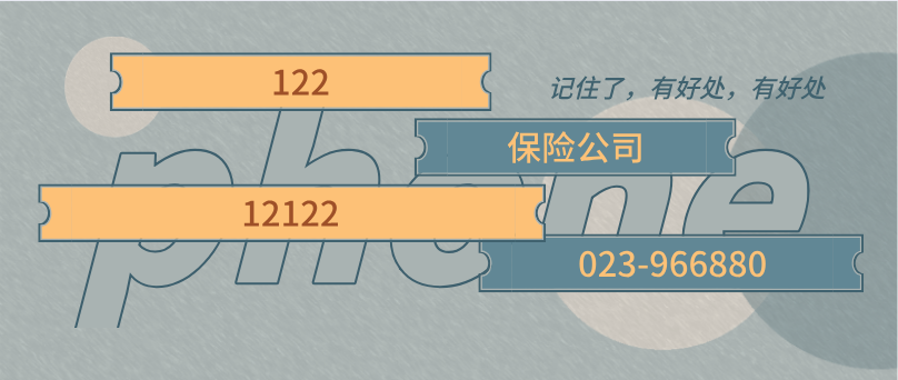 长安客服电话(长安汽车400客服电话人工服务)