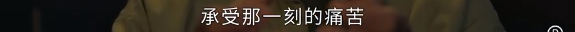 痴线是什么意思，痴线一词什么意思（全员“精神病”出神入化）