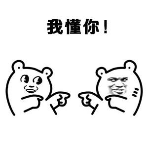 合作英文翻译，合作的英文单词是什么（看穿单词之后原来单词cooperation这么好记）