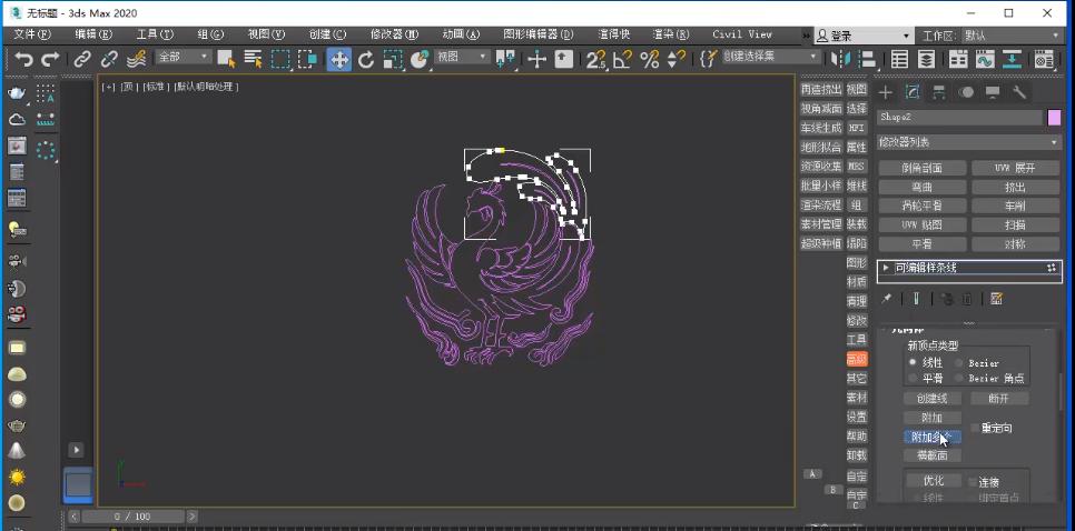 3dmax导入jpg图片建模无法出现（3dmax导入jpg图片建模型）