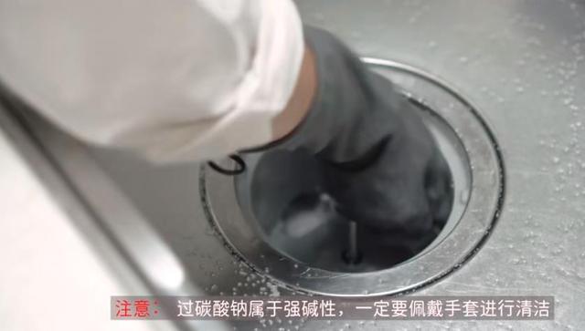 多效地板清洁片有毒吗，多效地板清洁片有腐蚀性吗（学会这5个清洁技巧）