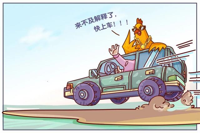 乌托邦的作者是，乌托邦的作者是谁（《乌托邦》的诞生——托马斯·莫尔与拉斐尔）