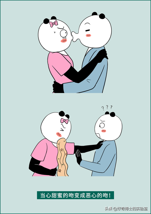如何舌吻，舌头接触面积得多大