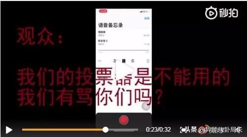 she解散了吗，she复出了吗（SHE被迫解散）