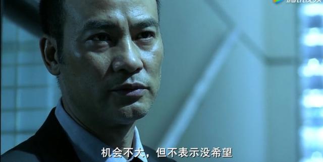 任达华吴京演的电影叫什么，任达华和吴京主演的是什么电影（甄子丹吴京打断几根甩棍）