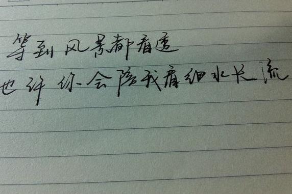 红豆绿豆大红豆左左右'是什么歌，红豆黄豆绿豆的大小对比（经典歌曲《红豆》演唱技巧）